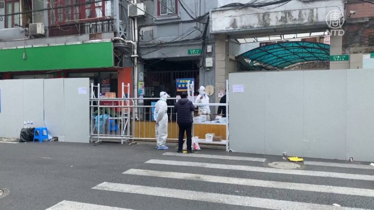 【禁闻】上海分三级封控 「微解封」被讽监狱放风