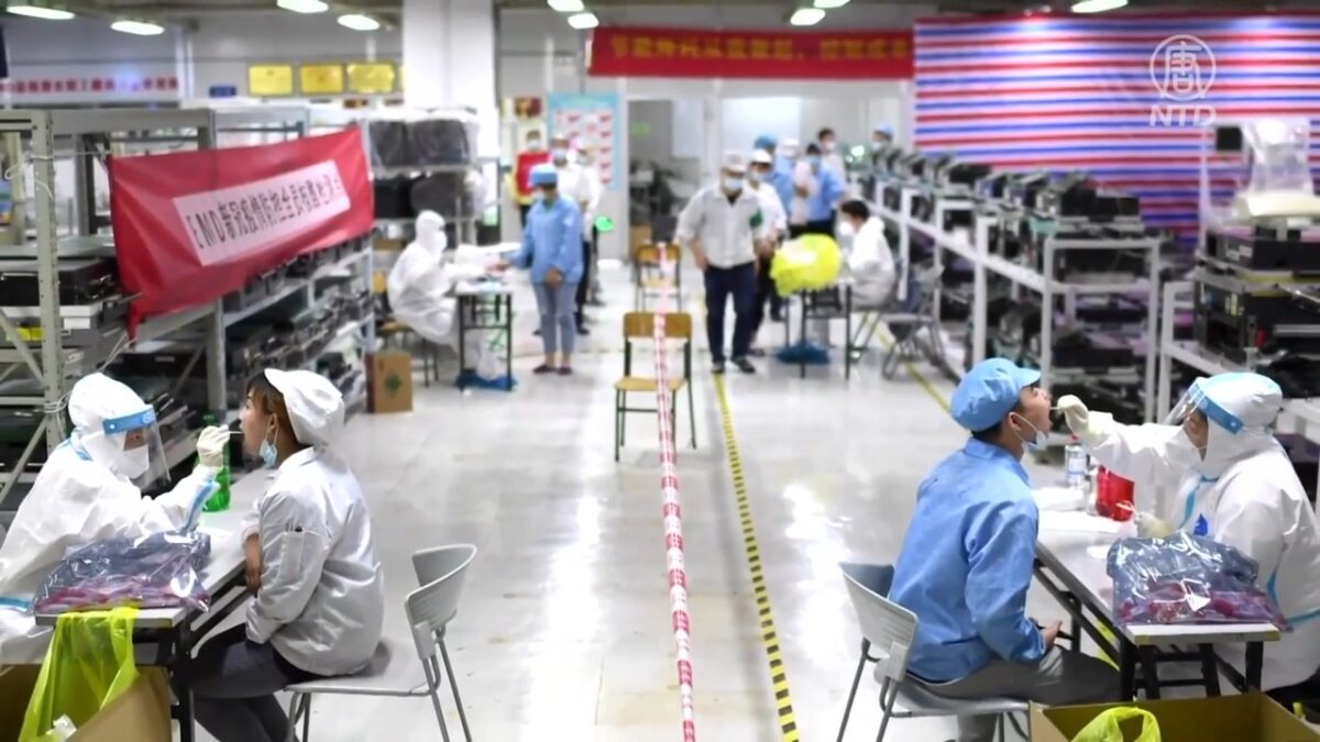 【禁闻】多重风险 3月外资减持中债创单月新高