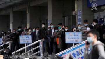 【禁闻】上海7万人企业爆大规模感染 官方未通报