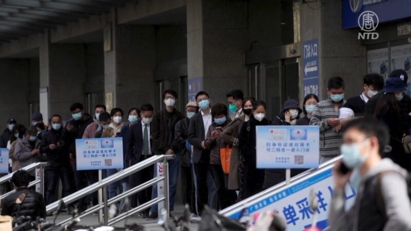 【禁闻】上海7万人企业爆大规模感染 官方未通报