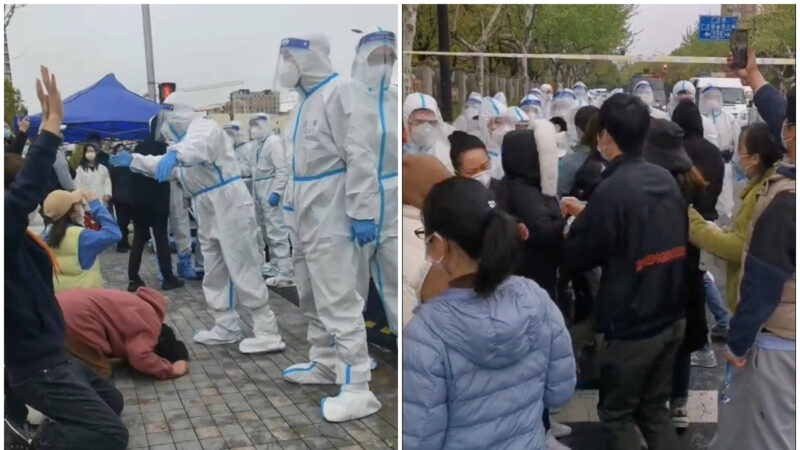 上海强征一社区做隔离点 多人被抓 哭嚎声一片