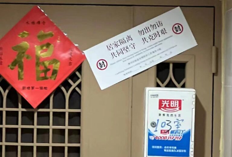 貼了封條又撕 上海徐匯區上演戲劇性一幕