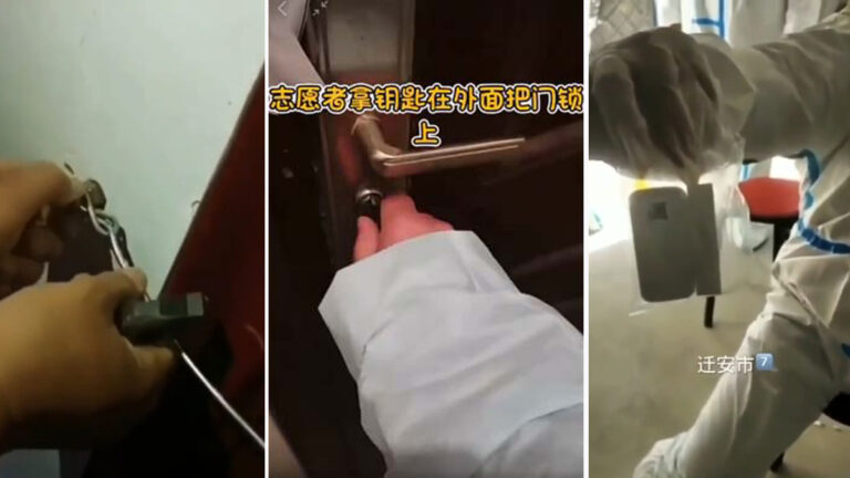 極端防控 河北遷安強制居民交出鑰匙