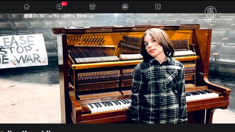 【大千世界】呼籲停戰！希臘9歲鋼琴天才再作新曲