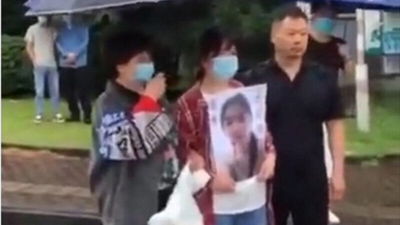 美籍教师杀害中国女学生 被判死刑