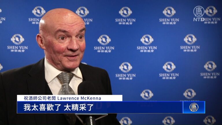 致敬藝術總監 英伯明翰主流讚神韻「美到無法形容」