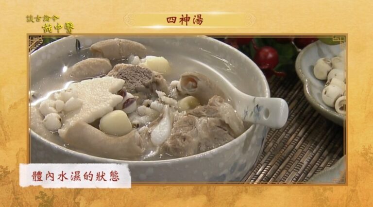 【廣告】後疫情時代的肺部保養