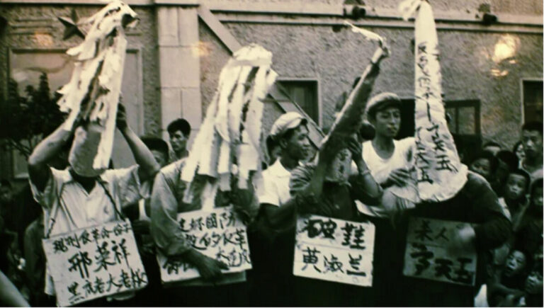 文革這樣批鬥「破鞋」江澤民搞壞宋祖英