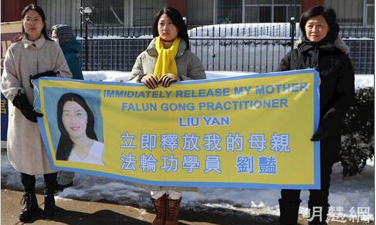 原雲南女副教授劉豔被冤判3年半 律師被拒探視