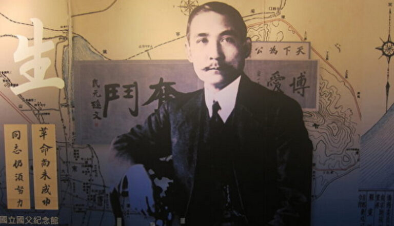 孫中山在上海故居的幾段往事