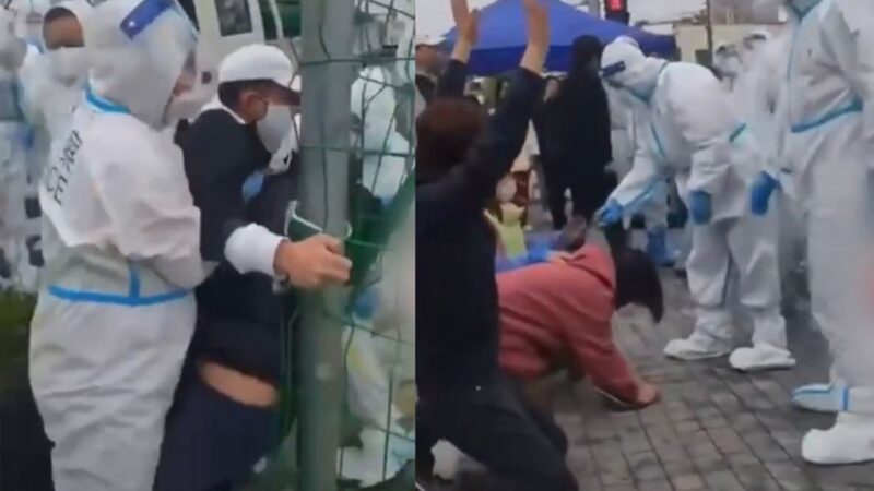 上海封城 負面言論遭刪除 警察暴力趕民眾