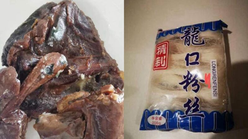 上海市发放劣质食品 民众斥政府“投毒”（组图）