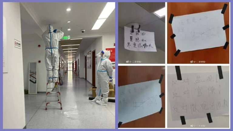 上海復旦大學女浴室外裝監視器 辨稱為了防疫
