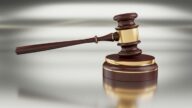 杭州杀妻案 被告人许国利二审维持死刑