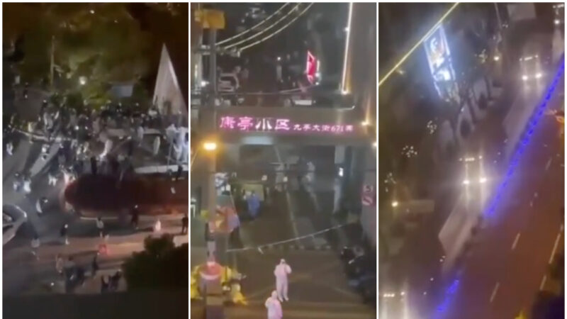 上海松江一小區集體抗議要物資 與警方衝突