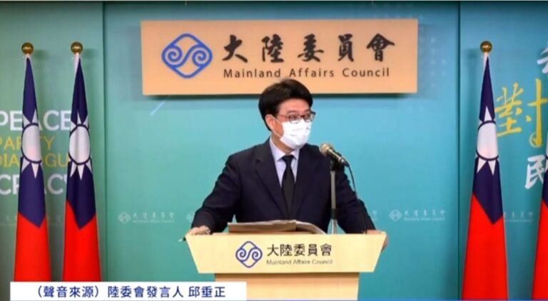憂中共滲透 陸委會暫緩放寬港澳專才申請定居