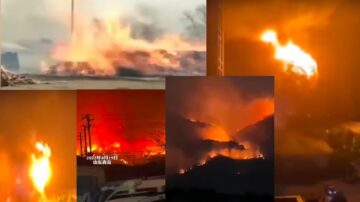 吉林等3省接連大火 四川騰起蘑菇雲（視頻）