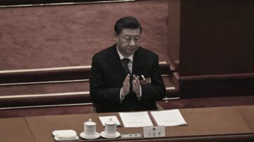 【禁闻】超英赶美2.0？习下令让经济增速超美