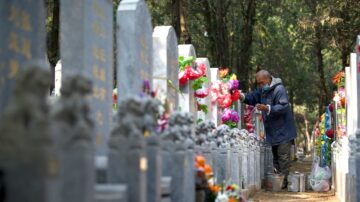 北京醫院給屍體餵飯 天價收費引熱議