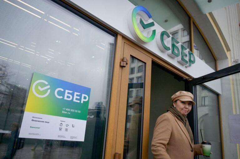 對俄羅斯第六輪制裁 歐盟鎖定銀行和石油