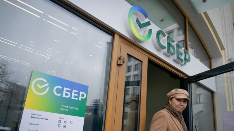 对俄罗斯第六轮制裁 欧盟锁定银行和石油