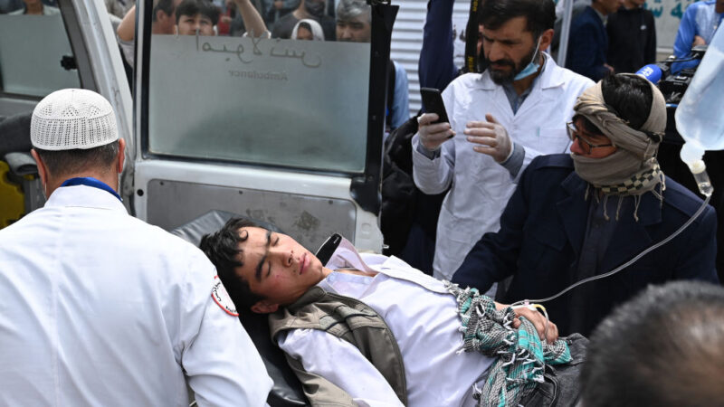 瞄准学生攻击 喀布尔男子中学3连爆至少4死14伤