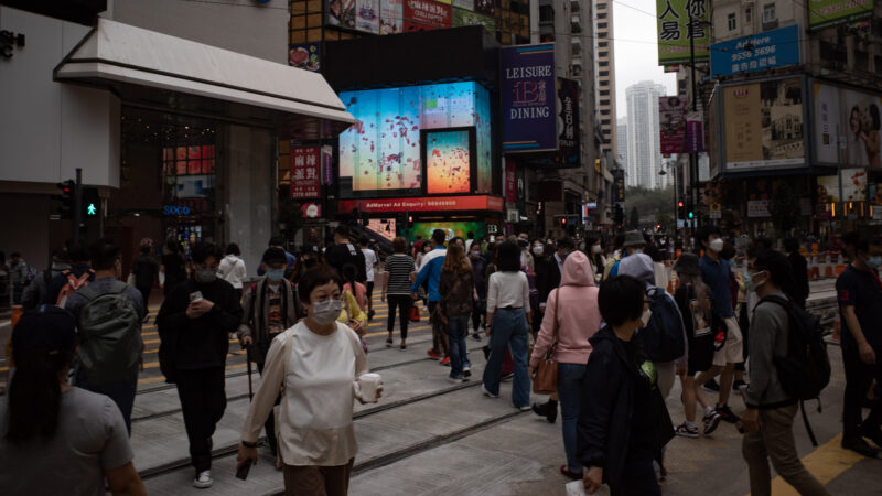 港府宣布放宽防疫措施 清零政策不得民心