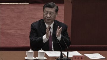 中南海接管上海 專家：習做「戰時經濟」演習