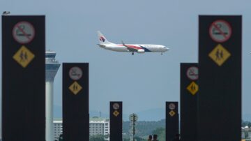 马航737再现高空急坠 几秒俯冲七千英尺 乘客吓哭