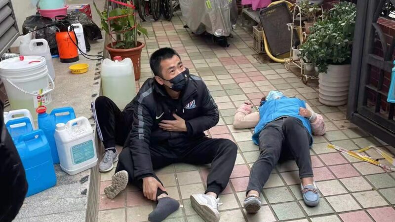 上海一居委會與居民衝突後罷工 當事人述說法