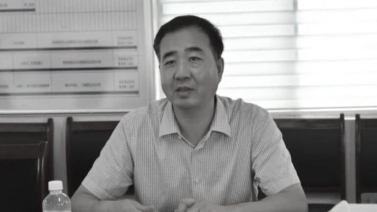 【落馬官員】山東省監獄管理局政委邢玉建被查 曾迫害法輪功