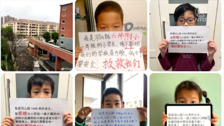 上海徵用中小學當方艙 引發抗議