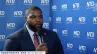【華府訪談】國會議員Byron Donalds：借鏡俄烏戰爭 用實力遏阻中共犯台