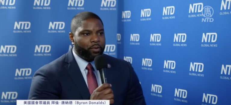 【華府訪談】國會議員Byron Donalds：借鏡俄烏戰爭 用實力遏阻中共犯台