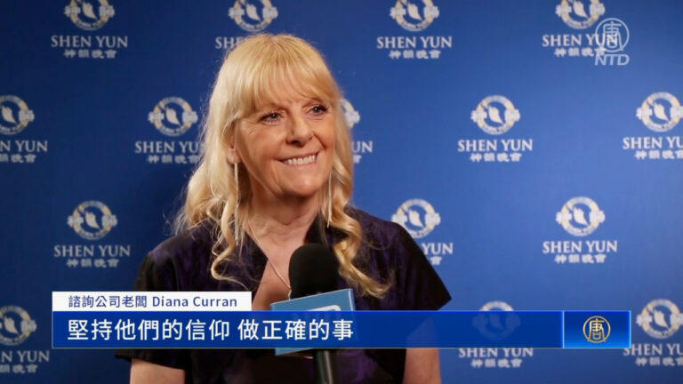 讚美「真、善、忍」 英伯明翰精英盼了解大法