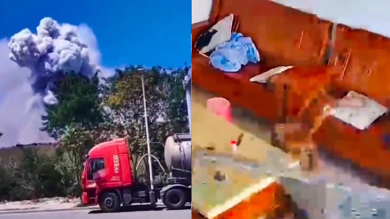 广东铝工厂爆炸 腾起蘑菇云 4死1重伤（视频）
