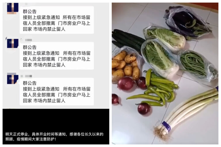 周曉輝：民眾搶菜 上海長春政府賣捐贈菜