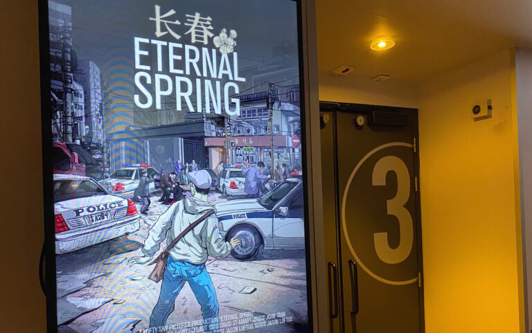 《長春》參加海牙國際電影節 觀眾了解真相