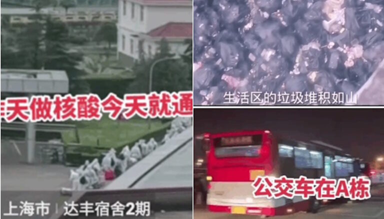 郝平：上海突公布死亡病例 曝政治權鬥五大敘事