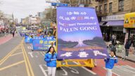 紐約紀念4·25遊行 民眾讚法輪功和平理性反迫害