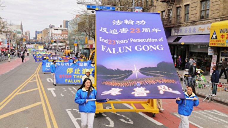 紐約紀念4·25遊行 民眾讚法輪功和平理性反迫害