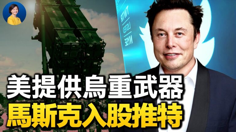 【熱點互動】布查暴行引公憤 中共再難稱「中立」