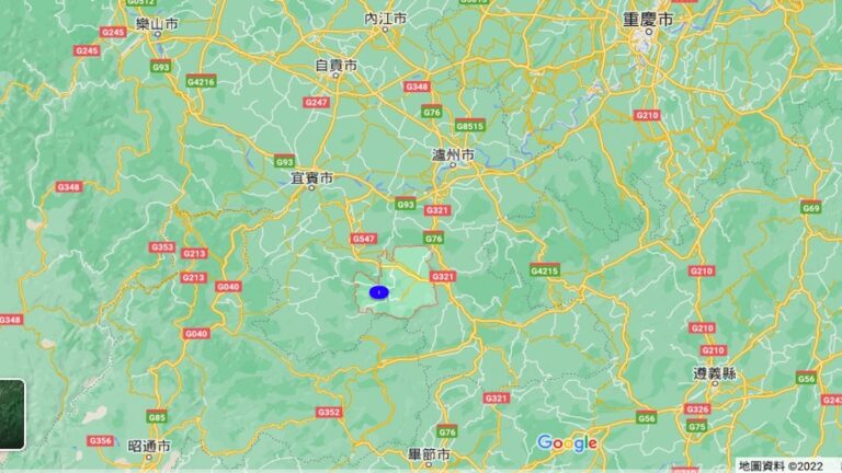 四川宜賓5.1級地震 多地有震感 5天前傳不明巨響
