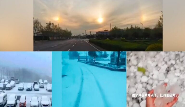 天降異象 河北等省同現幻日 湖北多地4月飛雪（視頻）