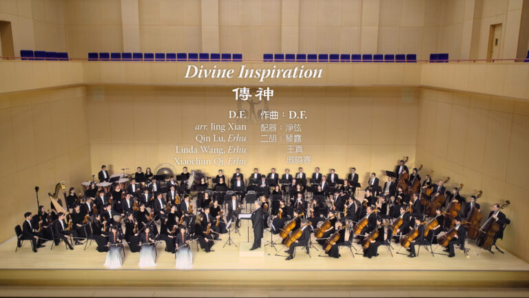 【神韻原創音樂】2019 神韻交響樂《傳神》