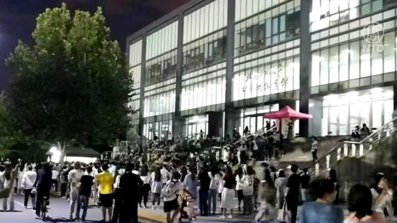 不满封校 “六四”前北京多起大学生游行抗议