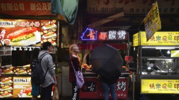 “台湾夜市节”精彩美食特色文化14日将登场