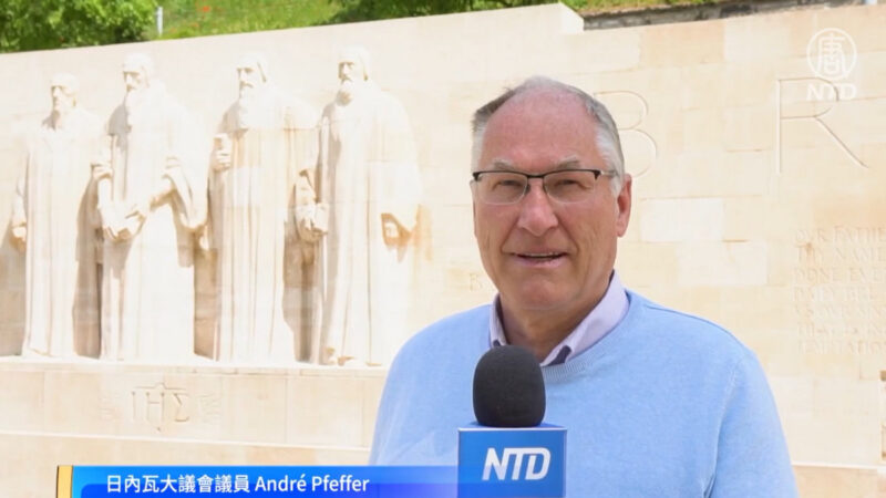 日内瓦大议会议员Andre Pfeffer 祝法轮大法创始人生日快乐