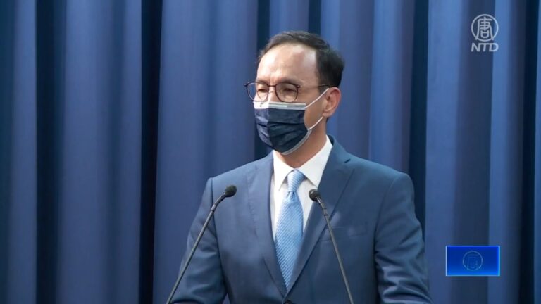 國民黨主席朱立倫將赴美訪問 途經洛杉磯