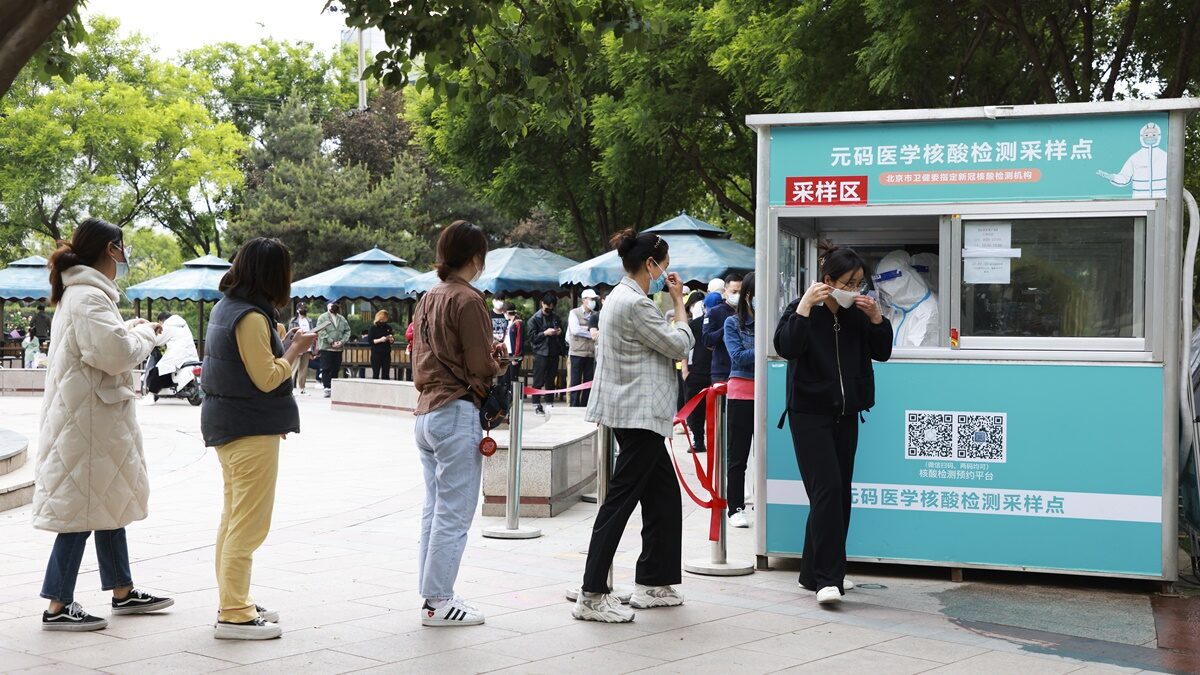 【禁闻】转移民怨? 10天三家核酸检测机构被查